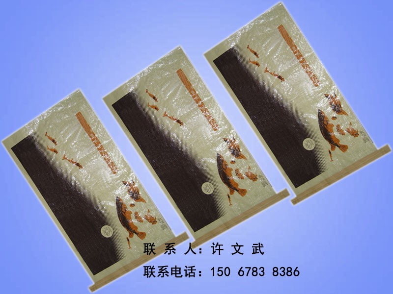 供应编织袋，腻子粉袋，建材包装袋